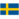 Suécia Sub-23