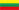 Lituânia Sub-17