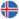 Islândia Sub-17 (F)