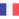 França Sub-19 (F)