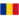 Romênia Sub-19 (F)