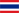 Thaïland (F)