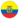Equador Sub-17