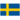 Suécia (F)