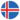 Islândia Sub-19 (F)