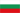 Bulgária Sub-21