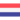 Países Baixos Sub-20 (F)