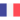 França Sub-18
