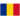 Romênia Sub-17 (F)