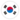 Coreia do Sul Sub-20