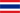 Thaïland (F)