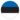 Estonie Sub-19 (F)